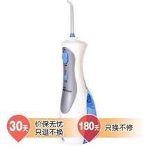 潔碧(Waterpik) WP-450EC 便攜式沖牙器全面解析 報價、性能與購買指南