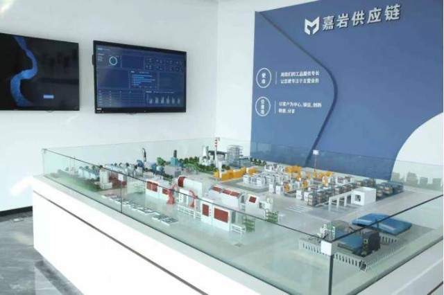 嘉巖發(fā)布工廠智能運(yùn)維綜合解決方案并強(qiáng)化知識(shí)產(chǎn)權(quán)服務(wù)一體化
