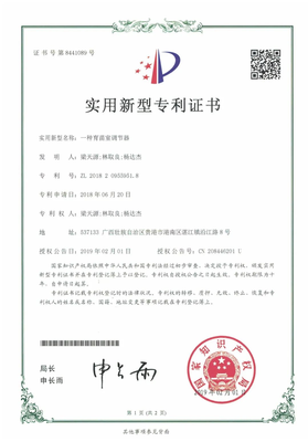 農(nóng)機(jī)使用一線&ldquo;土專家&rdquo;事跡展示(六)| &ldquo;土專家&rdquo;楊達(dá)杰的農(nóng)機(jī)夢